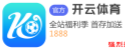 2026世界杯官方网站 - 小组赛